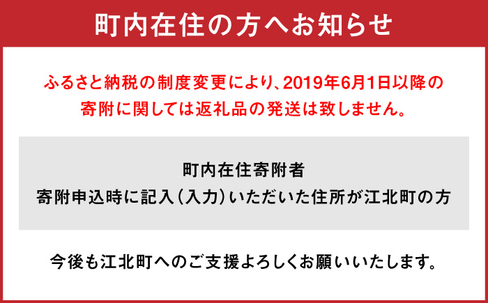 夢しずく 玄米 10kg【ひなたむらのお米】 [HAC002]特A 特A評価 米 お米 佐賀 佐賀県産 玄米 新米