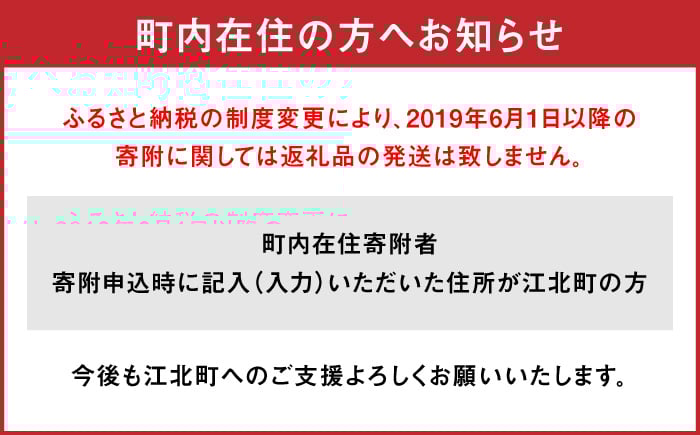 カルビ A5ランク 焼肉 三角ばら 外バラ 中バラ 定期 6回 定期便 牛肉 和牛 黒毛和牛冷凍 佐賀 佐賀県 味付き 6ヶ月