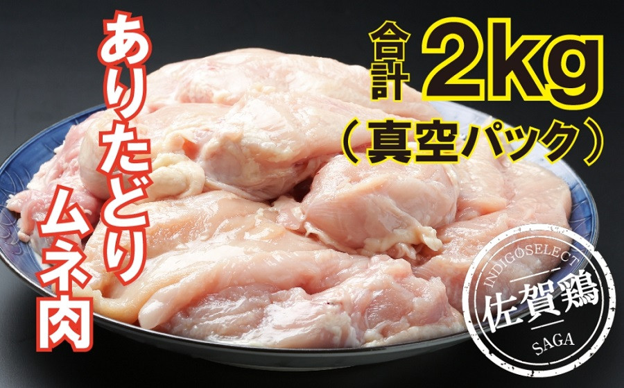 ※画像はイメージです