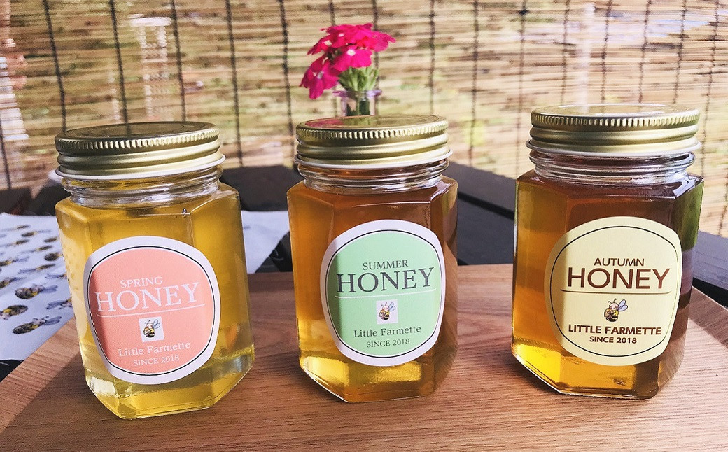 自然豊かな里山で季節ごとの花々が咲いた時期に収穫、さらりとした味わいです