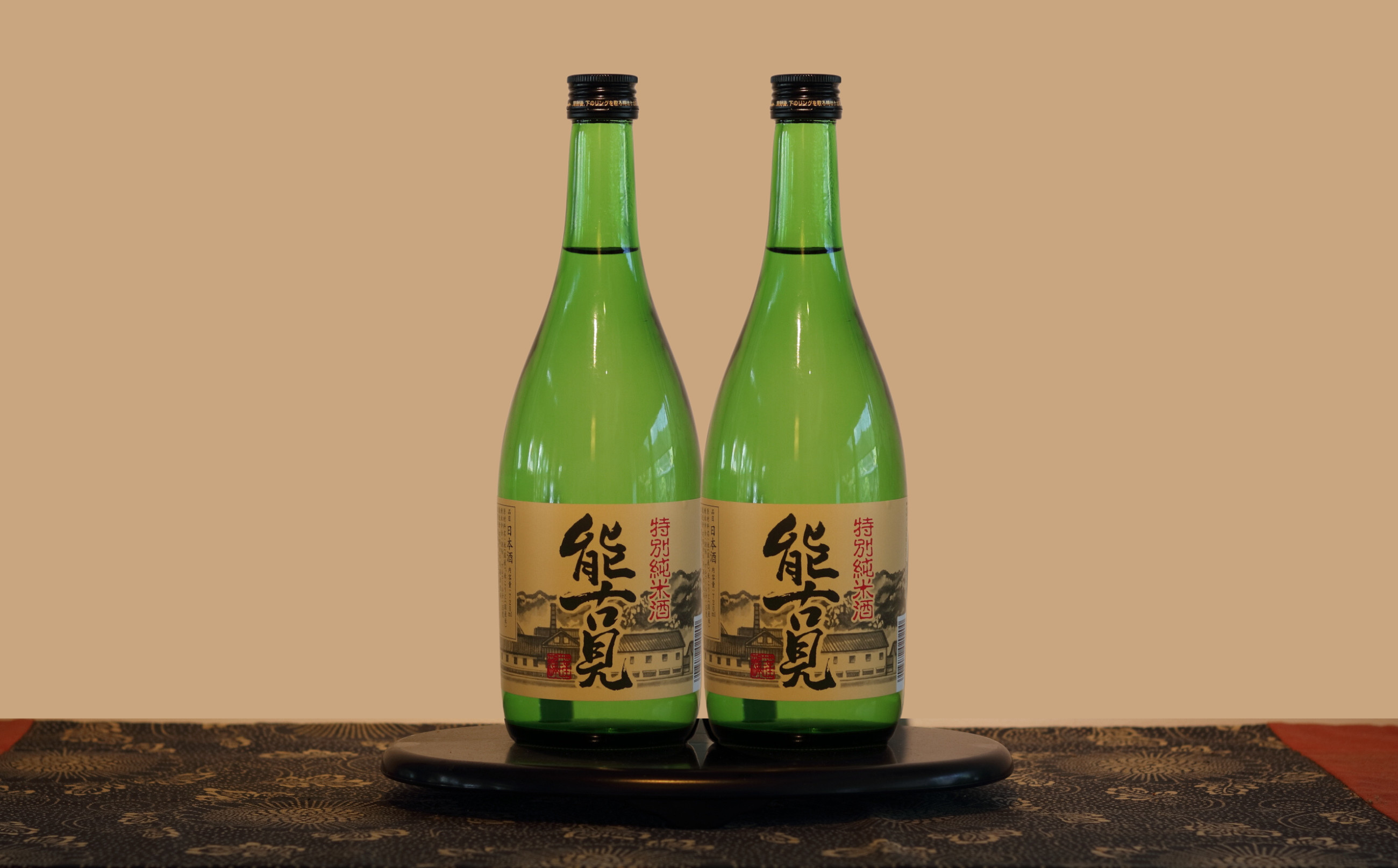 能古見 特別純米 720ml×2