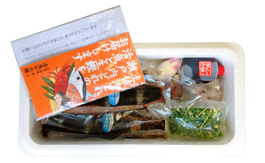 画像は800g~1kg入。※お届けは400~500gです。
