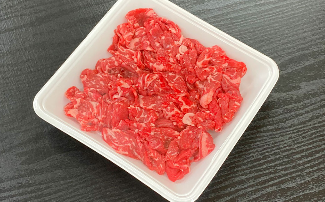 おおいた豊美牛 切り落とし 600g(300g×2パック)