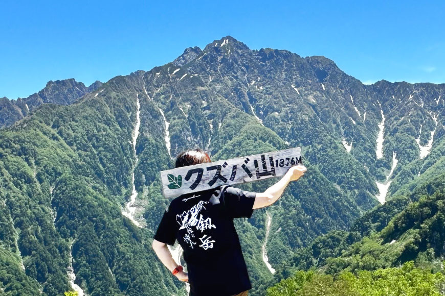 Tシャツ 【試練と憧れ】 半袖 剱岳 ドライTシャツ ブラック  剱岳 半袖 シャツ Tシャツ ティーシャツ てぃーしゃつ 登山