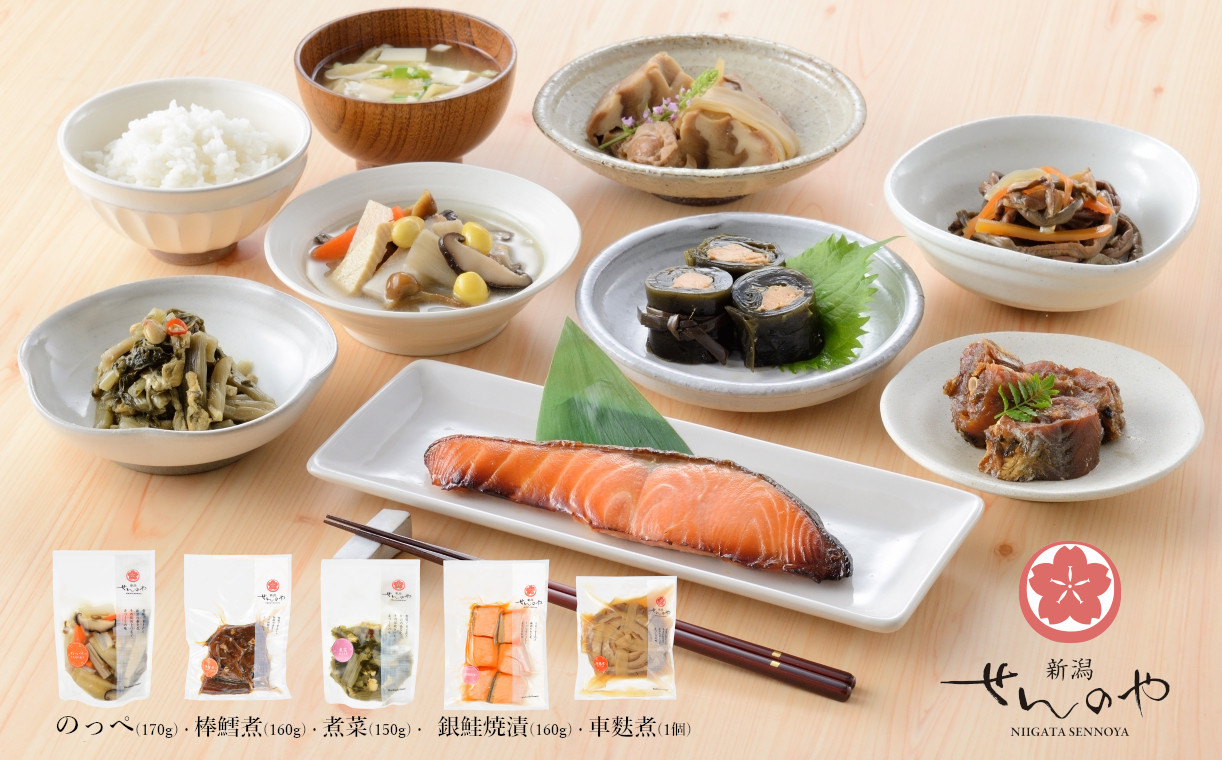 ※画像はイメージです。