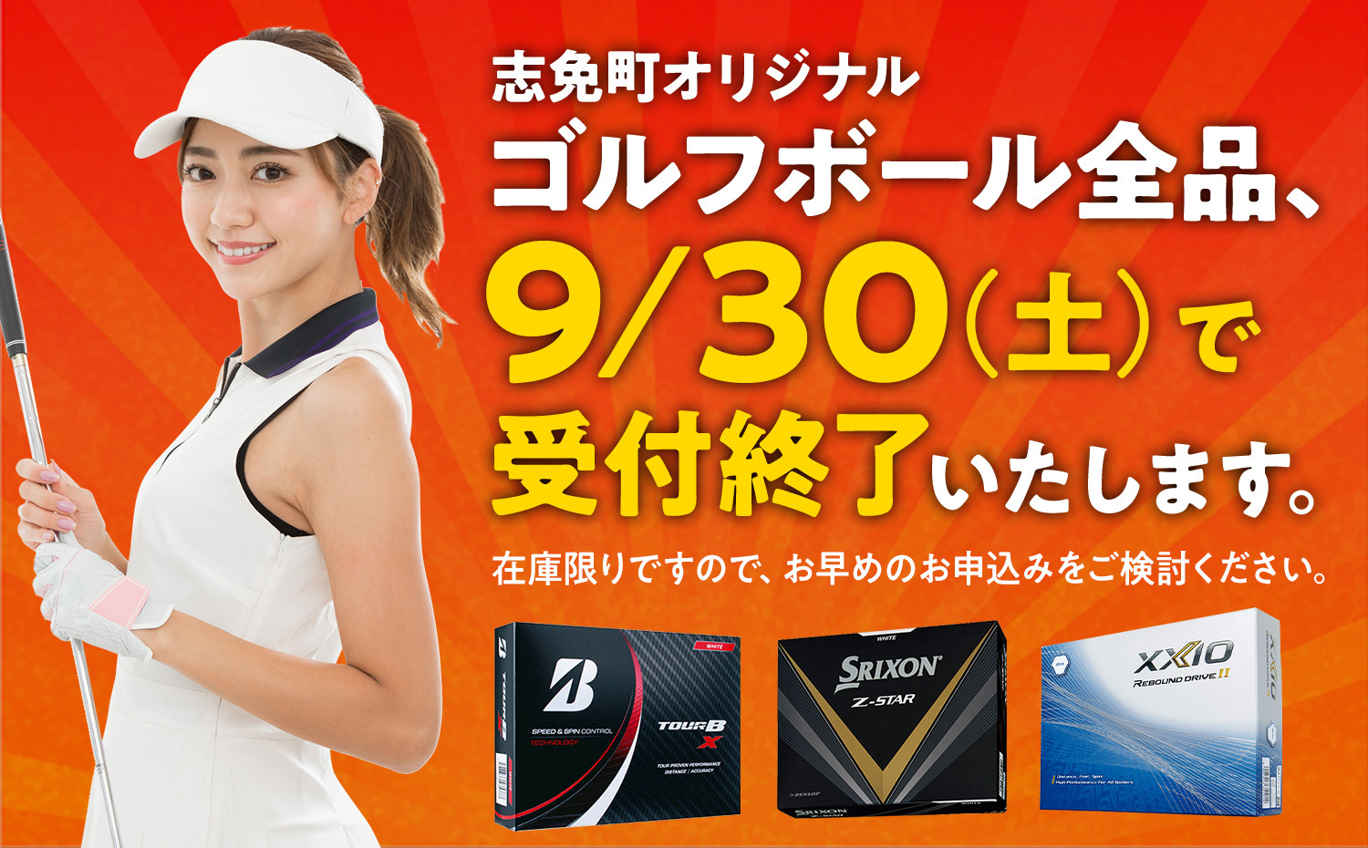 チメルリと母乳育児