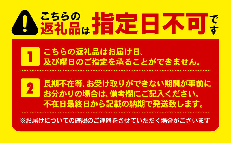 小さいお子さんに大人気！