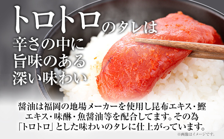 創業51年 博多 明太子屋さんのこだわり 無着色 辛子明太子 辛口 300g 1本物 真子 明太子 送料無料
