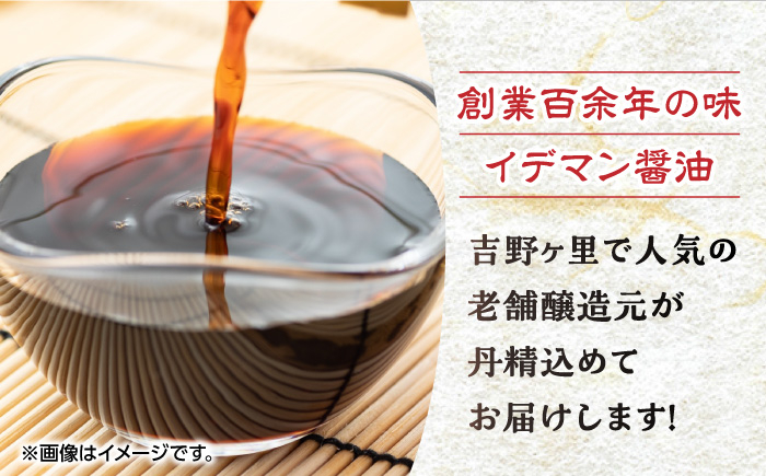 甘酒 塩麹 お味噌 生麹 麹 米麹