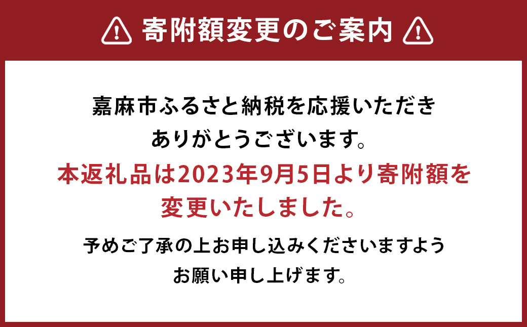 【訳あり品】福岡県産シャインマスカット 摘み落とし粒 約1kg