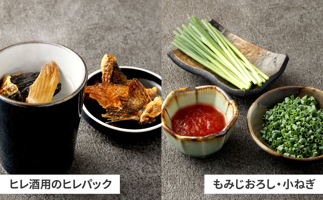 とらふく刺身「来」セット (8~10人前) 門司港ふく料理 志げる