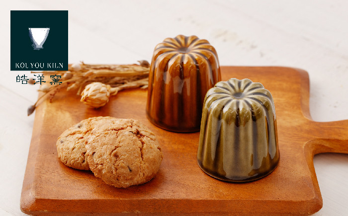 ※画像はイメージです(食品ではございません)