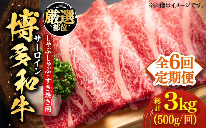 肉 牛肉 サーロイン ご褒美 ギフト プレゼント