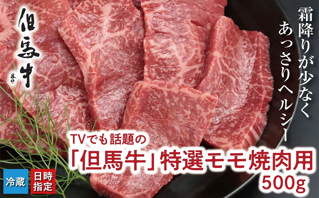 「冷蔵発送!」赤身ながらも柔らかくお肉の旨味、まろやかさをお楽しみいただけます!