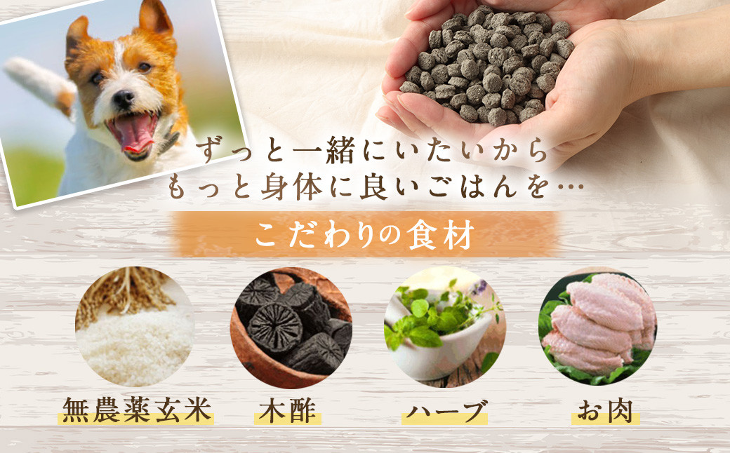 <ファイン華 500g>