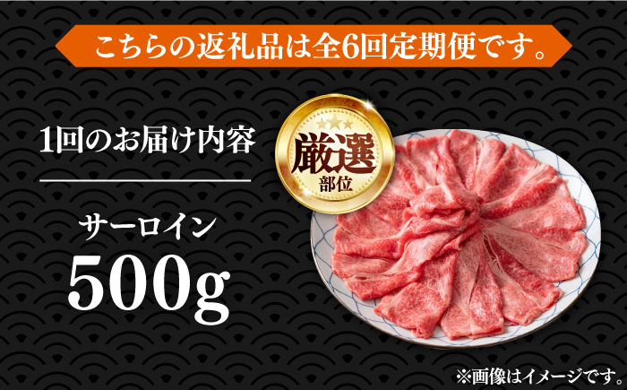 肉 牛肉 サーロイン ご褒美 ギフト プレゼント