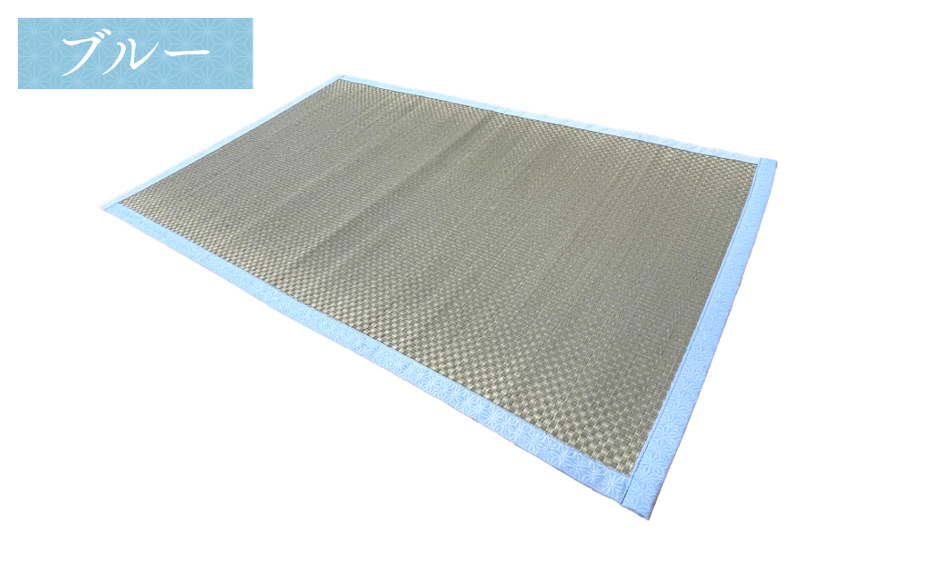 【麻の葉】赤ちゃんにやさしい寝ゴザ 選べる3色