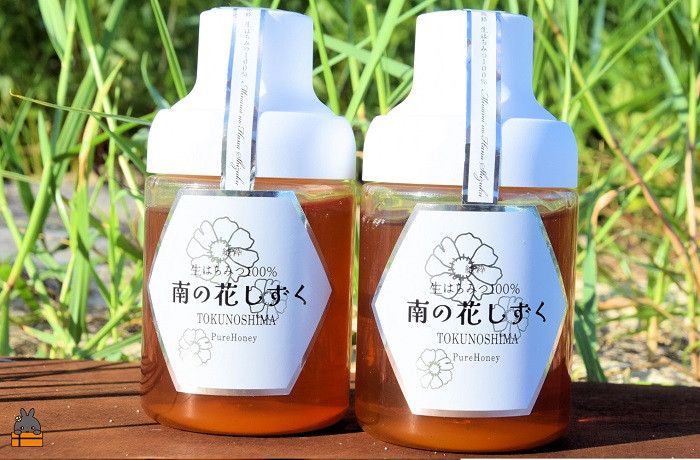 南の島に咲き誇る様々な花の蜜から生まれました。