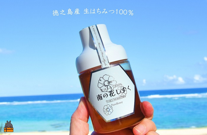 “純粋”を感じる味わいと美味しさ。