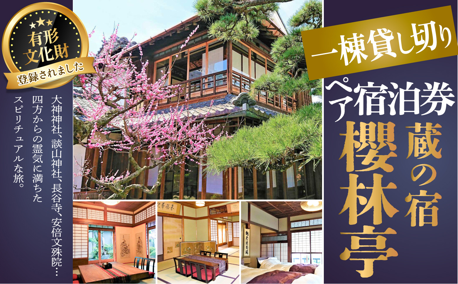 画像はイメージです。