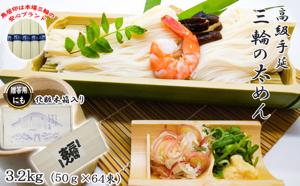 画像はイメージです。