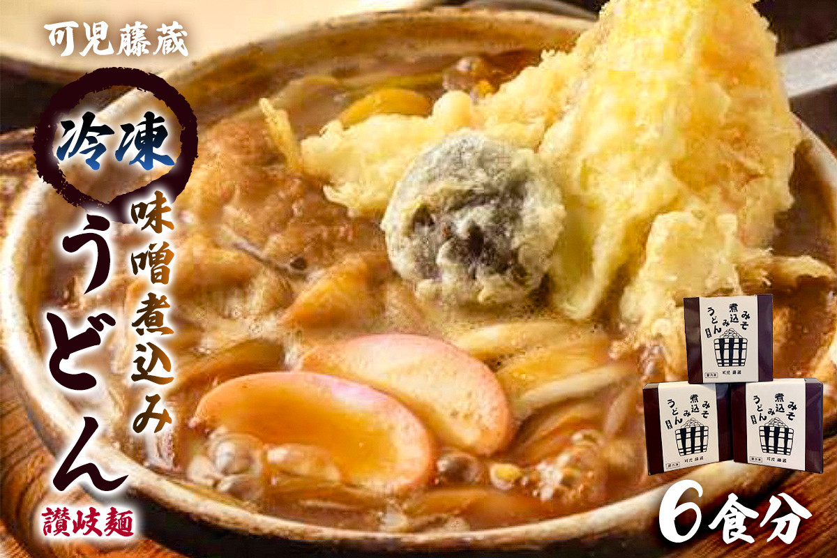 お好きな具材を入れてお楽しみください（あげ、ねぎはついています）