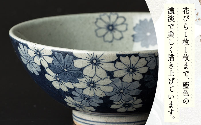 【辻修窯】ペア飯碗 [UCH024] 焼き物 やきもの 器 茶碗 飯碗 夫婦茶碗