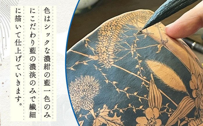 【辻修窯】ペア飯碗 [UCH024] 焼き物 やきもの 器 茶碗 飯碗 夫婦茶碗