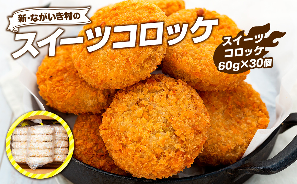 ・画像はイメージです。