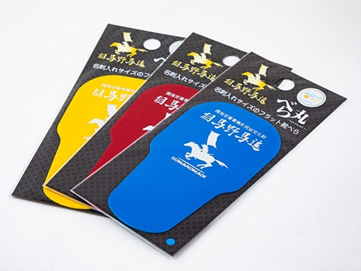 べら丸（赤・青・黄）各１枚 靴べら