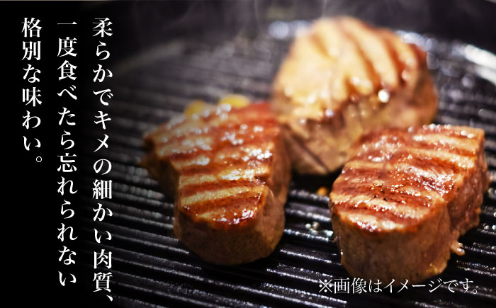 【3回定期便】A5等級 佐賀牛ヒレセット（シャトーブリアン ヒレサイコロステーキ）/ナチュラルフーズ [UBH042] 牛肉 肉