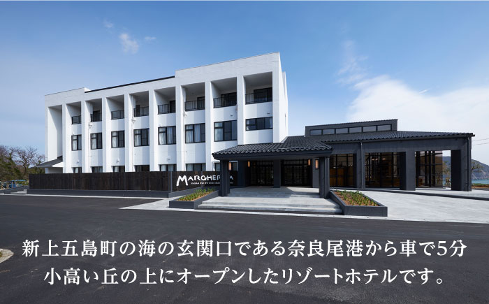 ペア宿泊券(1泊2食) デラックスルーム / 宿泊 ホテル リゾートホテル 旅行 券 観光