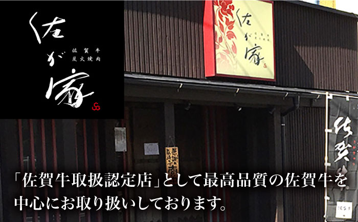 【3回定期便】A5等級 佐賀牛ヒレセット（シャトーブリアン ヒレサイコロステーキ）/ナチュラルフーズ [UBH042] 牛肉 肉