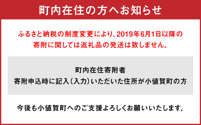 落花生 ピーナツ 小値賀