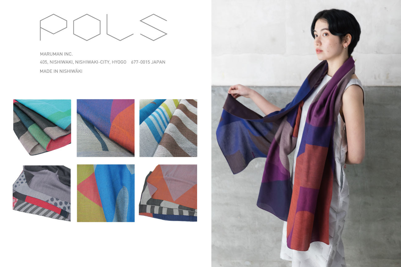 写真はブルーです。