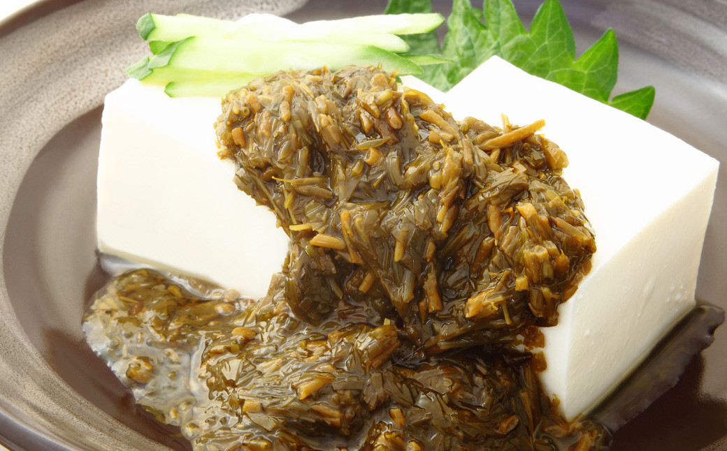 【無調味・個包装食べきりサイズ】あかもく 50g×35食 岡垣町