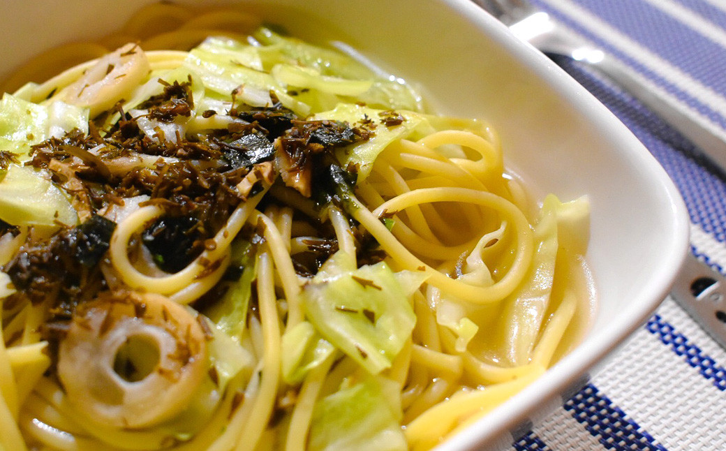 【無調味・個包装食べきりサイズ】あかもく 50g×35食 岡垣町