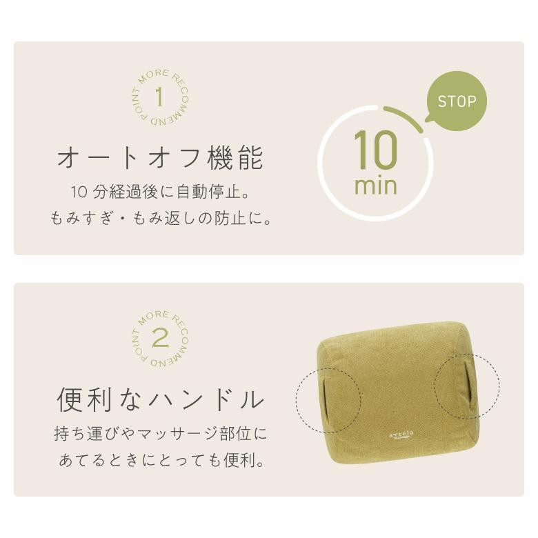 ダイエット マッサージ マッサージ機 マッサージクッション コードレス 充電 軽量 ミニ 小型 静音 首 肩 肩甲骨 腰 肩こり