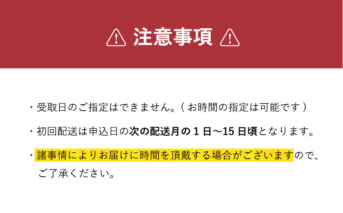 定期便 長崎 長崎名物 ちゃんぽん 皿うどん 塩プリン 茶碗蒸し 餃子 シースクリーム おかず 晩ごはん バラエティー お楽しみ