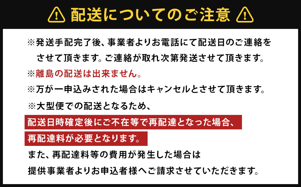 【開梱設置】食器棚 レンジ台 キッチンボード 令和 幅83.5cm アッシュグレイ