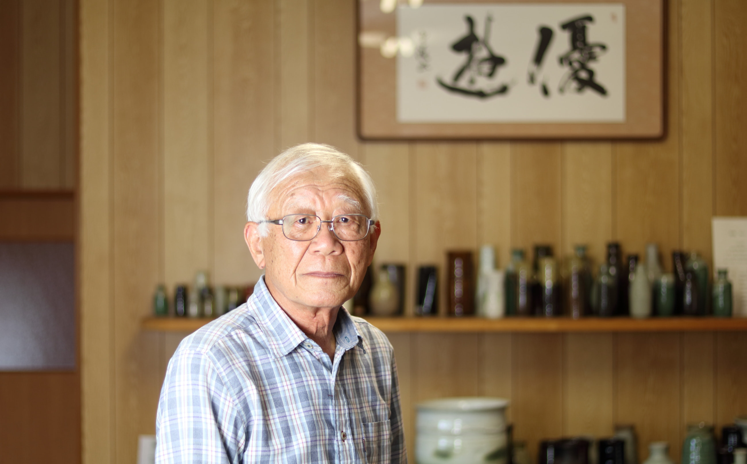 陶庵和山 和光窯(とうあんわざん わこうがま) 山川和敏さん