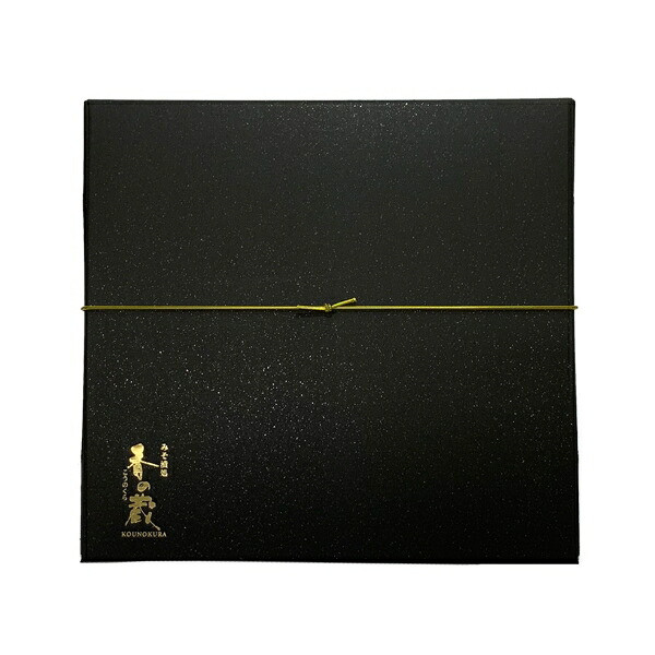 ちょっと贅沢なおつまみセット