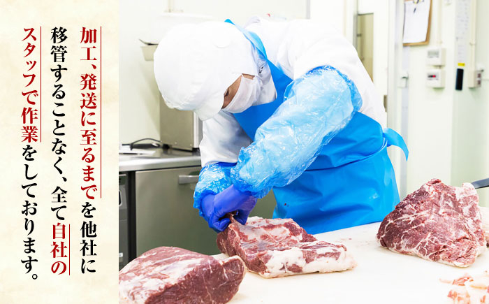 熊本県産 黒毛和牛 もも 食べ比べ セット 約1kg 国産 牛肉 和牛 焼肉用 薄切り ブロック 高級 九州産 熊本県産 山鹿市