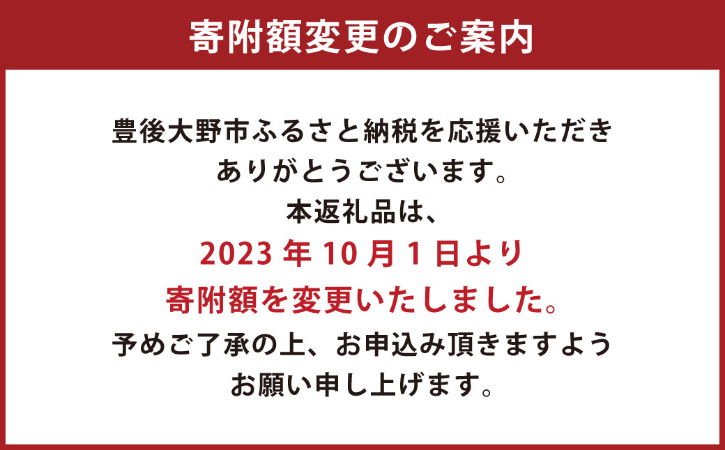 かぼす 果汁 100%(200ml×3本) カボス 果実酢