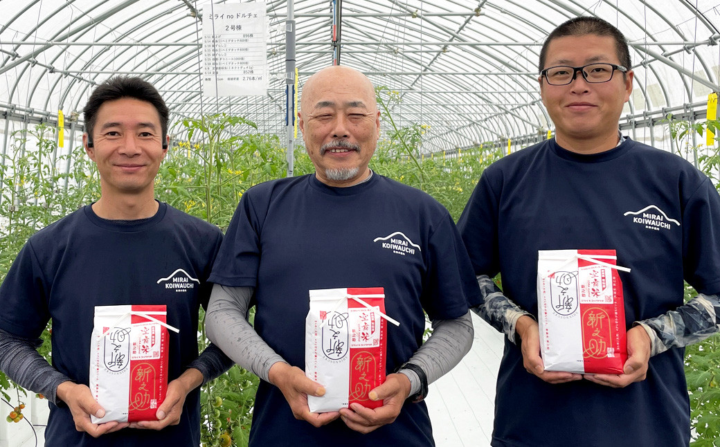 空舞米 新之助 4kg