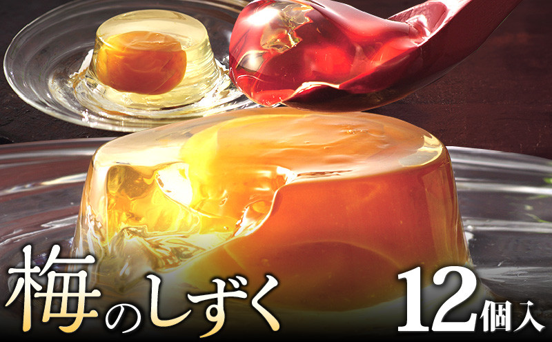 大切な方への贈り物に…