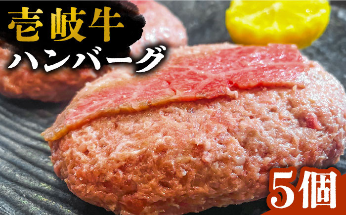 ステーキ 人気 和牛  壱岐牛 希少 柔らかい やわらかい 贈り物  肉