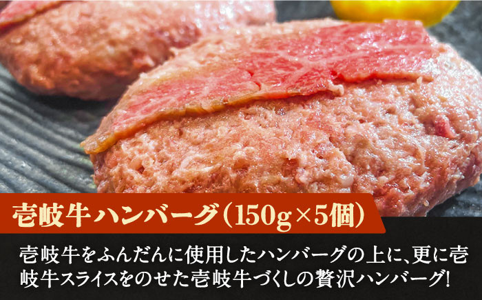 ステーキ 人気 和牛  壱岐牛 希少 柔らかい やわらかい 贈り物  肉