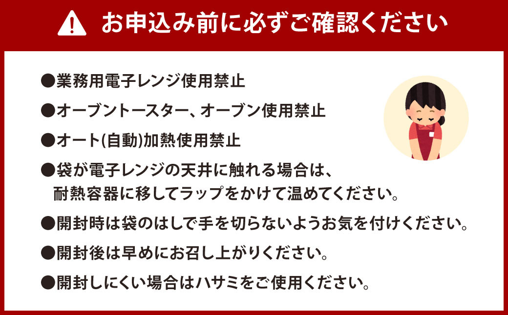 トマトのおんがえしカレー