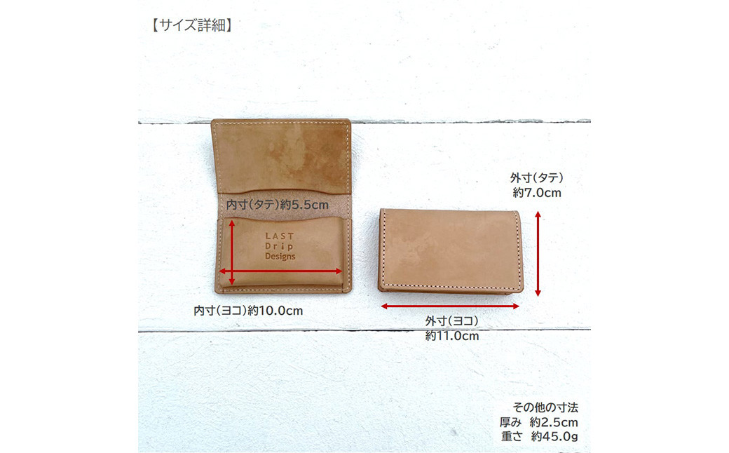 シンプル 名刺入れ カードケース